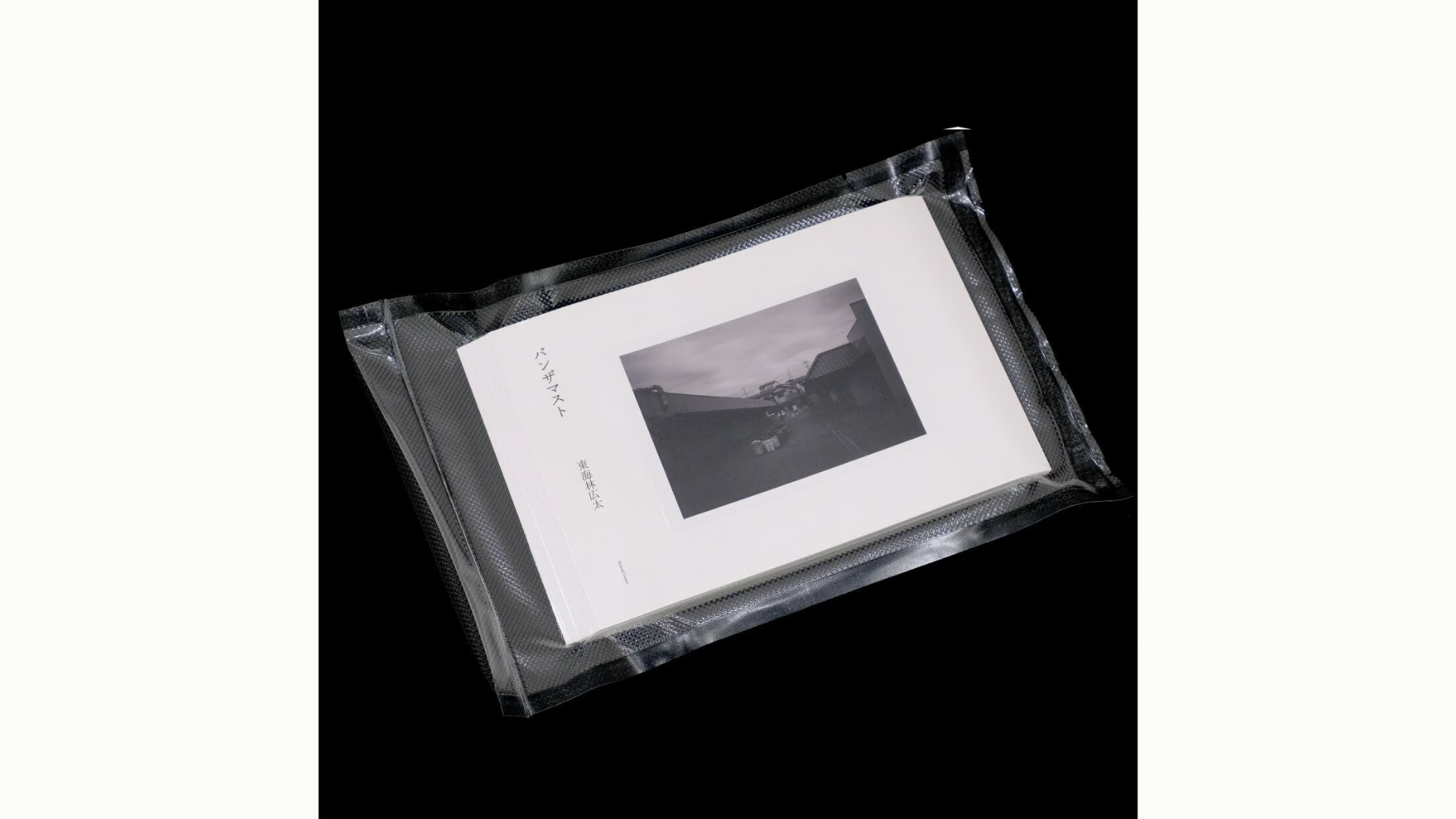 東海林広太『パンザマスト』 | ENCOUNTER MAGAZINE | 写真のウェブメディア