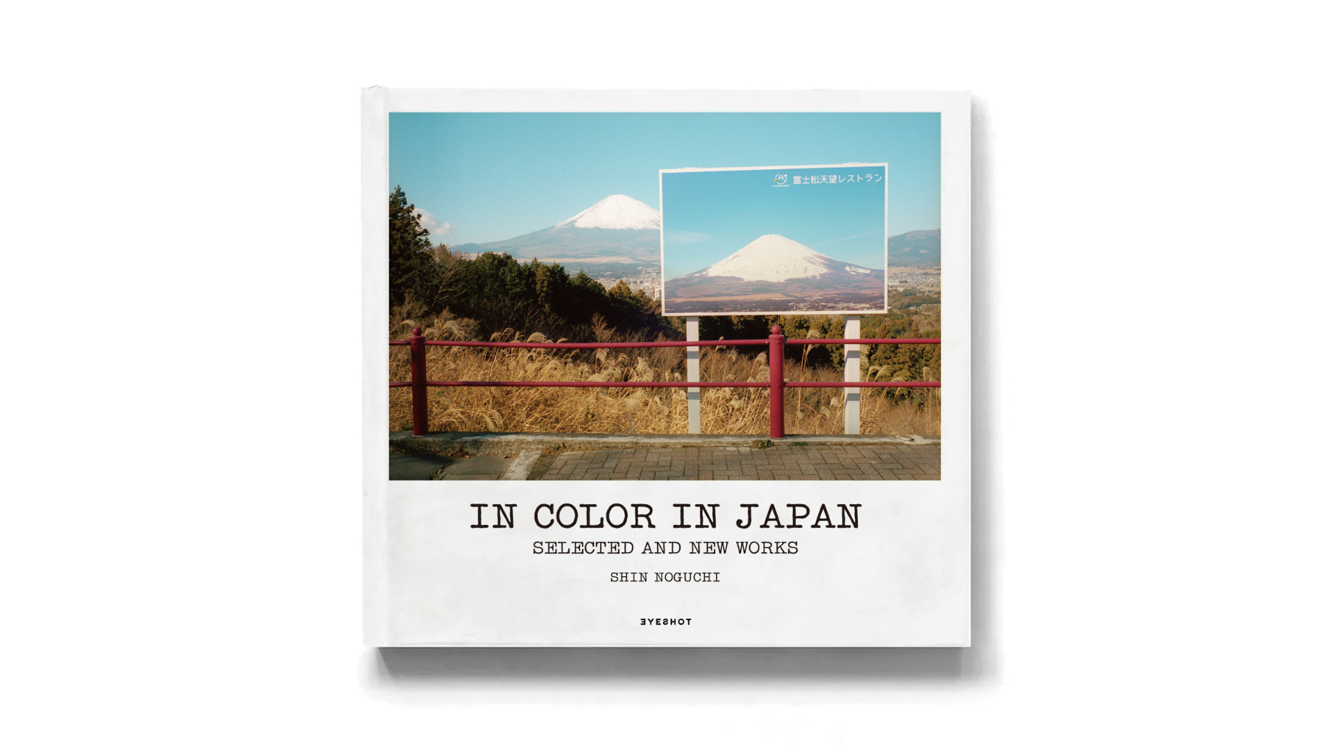 フォトブック・写真集紹介 Shin Noguchi『In Color In Japan : Selected and New Works』