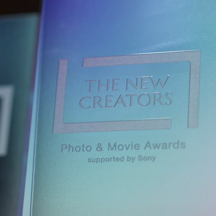 挑戦が切り拓く、限りない未来。ソニー写真＆映像アワード 「THE NEW CREATORS」第1回受賞者インタビュー